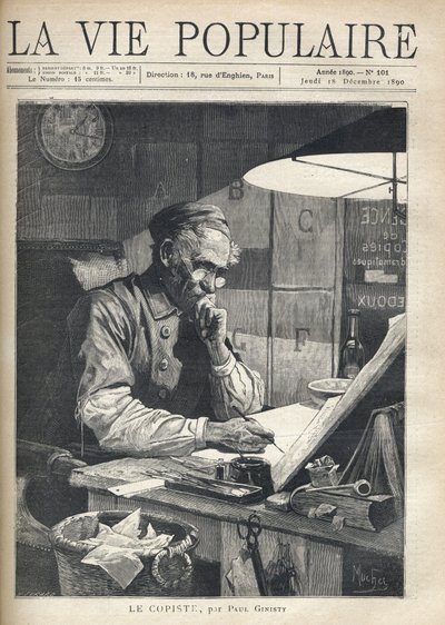 ناسخ مركّز يعمل في مكتبه. رسم توضيحي لألفونس ماريا موتشا (ألفونس ماري موتشا بواسطة ألفونس موشا