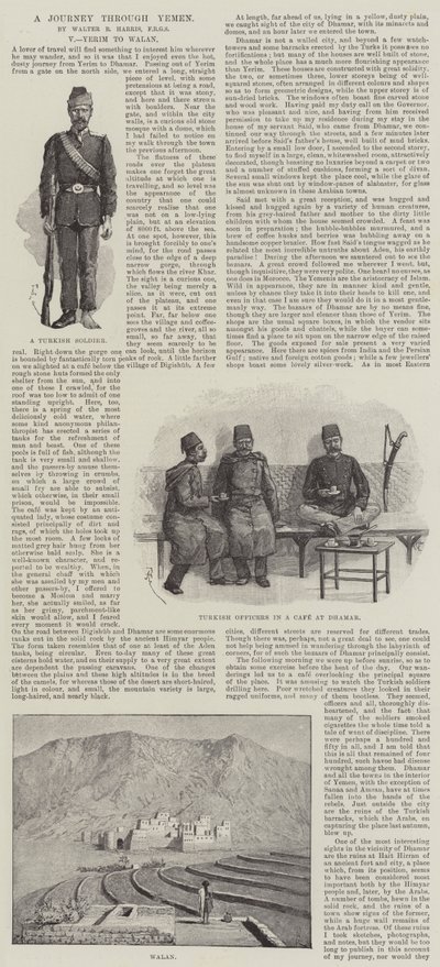 رحلة عبر اليمن بواسطة Amedee Forestier