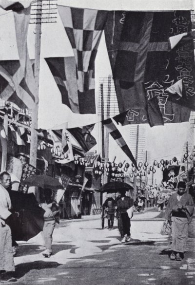 Dotombori أو شارع المسرح ، أوساكا (صورة بالأبيض والأسود) بواسطة المصور الأمريكي (بعد)