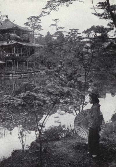 الجناح الذهبي في Kinkakuji (صورة بالأبيض والأسود) بواسطة المصور الأمريكي (بعد)