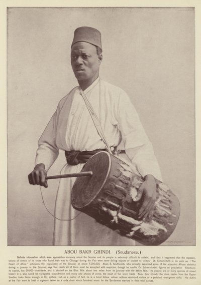 Abou Bakr Ghindi, Soudanese  بواسطة مصور أمريكي