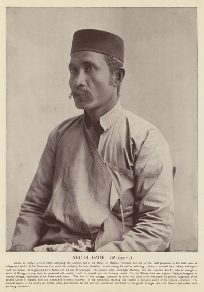 Abu El Hade, Malayan  بواسطة مصور أمريكي