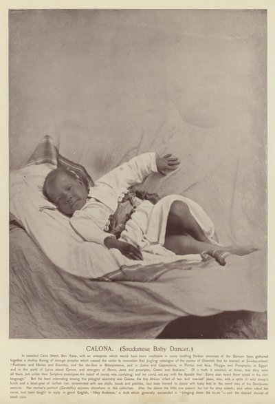 الراقصة السودانية كالونا بواسطة American Photographer