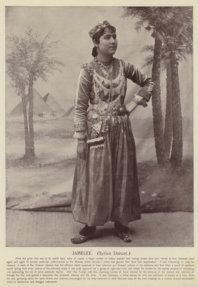 جميل - راقصة سورية بواسطة مصور أمريكي