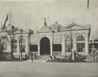 مبنى مونتاناس بواسطة مصور أمريكي