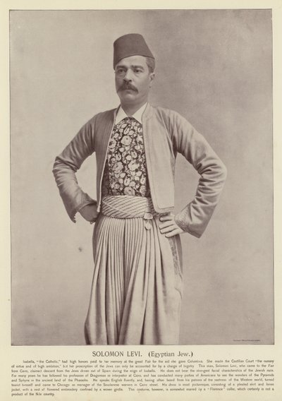 سليمان ليفي ، يهودي مصري بواسطة American Photographer