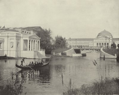 مبنى خياط التاجر بواسطة مصور أمريكي