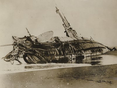 غواصة أمريكية مدمرة H3 ، 1917 بواسطة مصور أمريكي