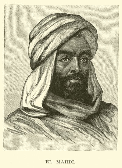 El Mahdi  بواسطة المدرسة الأمريكية