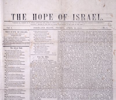 إعلان التسمية الرئيسية لأمل إسرائيل ، مطبوع بورتلاند ، مين 17 أبريل 1845 (طباعة) بواسطة المدرسة الأمريكية
