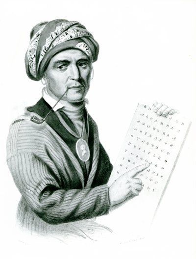 سي كو ياه (سيكويا) ، مخترع الأبجدية الهندية ، 1836 (الصورة: ب) بواسطة المدرسة الأمريكية
