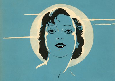  بواسطة المدرسة الأمريكية