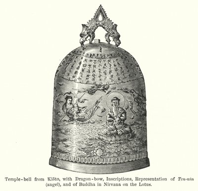 هيكل جرس من Kioto ، مع قوس التنين ، والنقوش ، وتمثيل Ten-nin ، و angel ، و Buddha في Nirvana على Lotus (نقش) بواسطة المدرسة الأمريكية