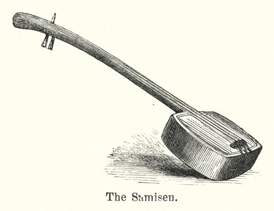 Samisen (نقش) بواسطة المدرسة الأمريكية