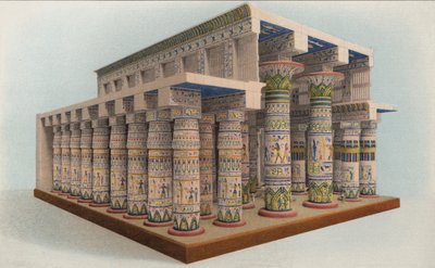  بواسطة المدرسة الأمريكية