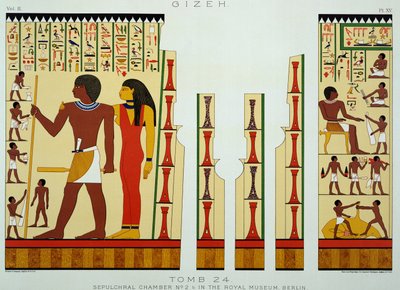 القبر 24 ، غرفة القبر رقم 2 ، من الجيزة ، المجلد الثاني ، اللوحة الخامسة عشرة من مصر القديمة بقلم صموئيل أوغسطس بينيون ، نُشر عام 1887 (صبغة ملونة) بواسطة المدرسة الأمريكية