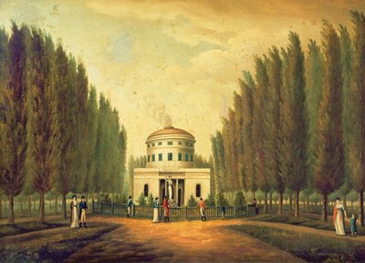 أعمال المياه ، ساحة المركز ، فيلادلفيا ، c.1815 بواسطة المدرسة الأمريكية