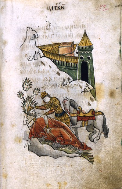 ألكسندر يغطي جثة داريوس مع عباءةه رسم من الإسكندرية الصربية ، 1680s بواسطة الفن الروسي القديم