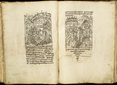 تتويج إيفان الرابع في 16 يناير 1547 من تاريخ المجمع المضاء ، النصف الثاني من القرن السادس عشر. بواسطة الفن الروسي القديم
