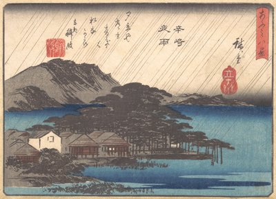 أمطار المساء في Karasaki Pine Tree ، كاليفورنيا. 1834-35. بواسطة أندو هيروشيغه