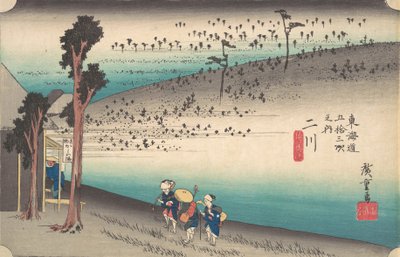 فوتاغاوا ، سارو جا بابا ، كاليفورنيا. 1834. ، كاليفورنيا. 1834. بواسطة أندو هيروشيغه