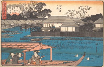 Imadobashi no Zu Tama-Sho ، حوالي 1840 ، حوالي 1840. بواسطة أندو هيروشيغه