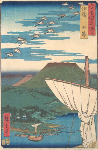 "مقاطعة Iyo ، Saijo ،" من سلسلة مناظر لأماكن مشهورة في مقاطعة الستين الفردية ... ، كاليفورنيا. 1853. بواسطة أندو هيروشيغه