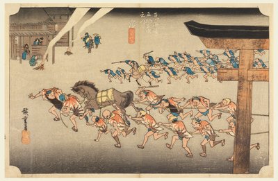 Miya (Atsuta Jiuji Temple Fete) ، في المحطات الثلاثة والخمسين لطريق توكايدو (توكايدو غوجوسان تسوجي نو أوشي) بواسطة أندو هيروشيغه