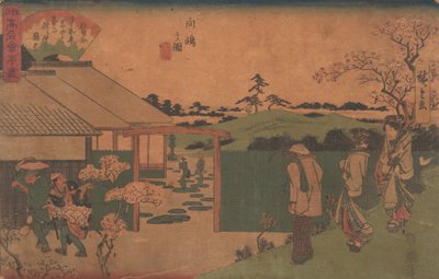 موكوجيما نو زو هيرا إيوا ، حوالي عام 1840 ، حوالي عام 1840. بواسطة أندو هيروشيغه