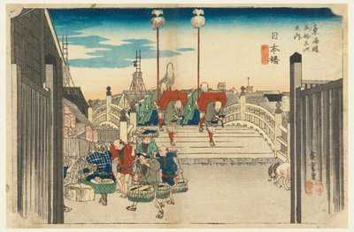 جسر نيهون ، Morning View ، Nihonbashi ، في المحطات الثلاثة والخمسين لطريق Tokaido (Tokaido Gojusan Tsugi-no Uchi) بواسطة أندو هيروشيغه