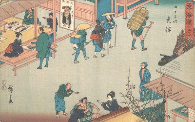 أوتسو ، حوالي 1840 ، حوالي 1840. بواسطة أندو هيروشيغه