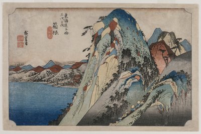 صورة للبحيرة في هاكوني من السلسلة 53 محطات توكيدو ، 1833. بواسطة أندو هيروشيغه