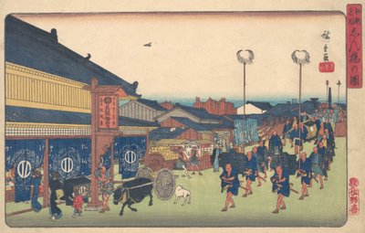 شيمباشي نو زو ، كاليفورنيا. 1837. ، كاليفورنيا. 1837. بواسطة أندو هيروشيغه