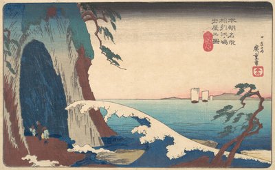 سوشو ، Enoshima Iwaya no Zu ، حوالي 1830. ، حوالي 1830. بواسطة أندو هيروشيغه