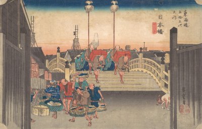 المحطات الأولى: منظر الصباح لنيونباشي ، كاليفورنيا. 1833-34. ، كاليفورنيا. 1833-34. بواسطة أندو هيروشيغه