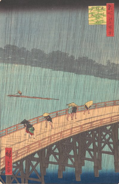 دش مفاجئ فوق جسر Shin-Ohashi و Atake Ohashi Atake no yudachi ، من السلسلة ... ، 1857. بواسطة أندو هيروشيغه