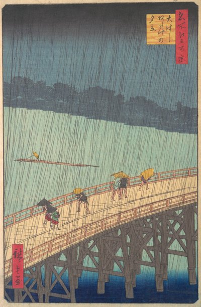 دش مفاجئ فوق جسر Shin-Ohashi و Atake Ohashi Atake no yudachi ، من السلسلة ... ، 1857. بواسطة أندو هيروشيغه
