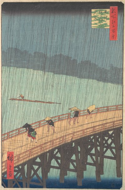 دش مفاجئ فوق جسر Shin-Ohashi و Atake Ohashi Atake no yudachi ، من السلسلة ... ، 1857. بواسطة أندو هيروشيغه