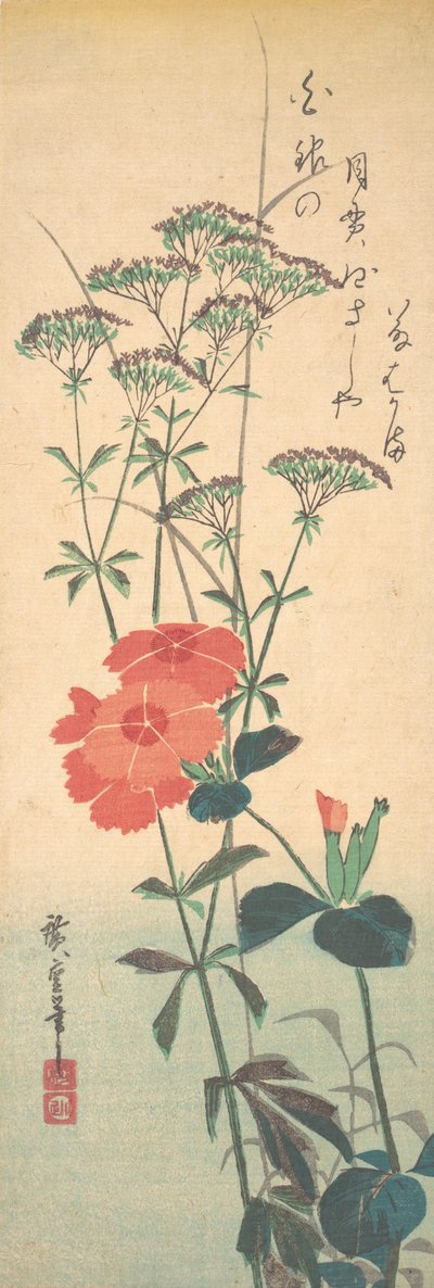 رائعة بينك وحيوان الأغنام الصيني ، كاليفورنيا. 1836. ، كاليفورنيا. 1836. بواسطة أندو هيروشيغه