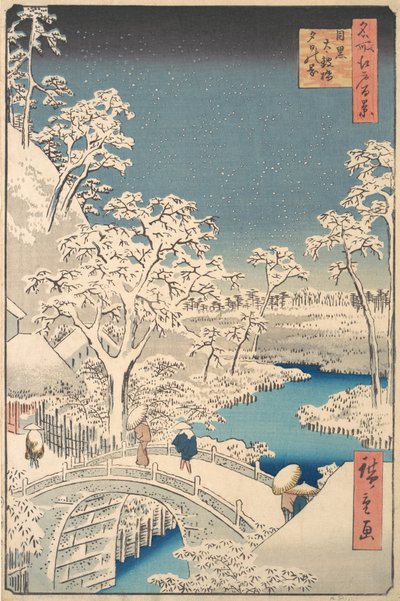 جسر Taiko Drum و Yuhi Mound في Meguro ، 1857. ، 1857. بواسطة أندو هيروشيغه