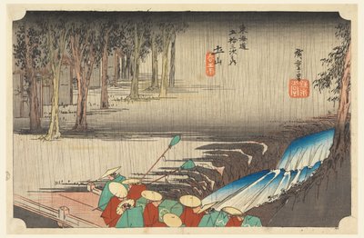 Tsuchi-yama ، مطر الربيع ، في المحطات الثلاثة والخمسين لطريق توكايدو بواسطة أندو هيروشيغه