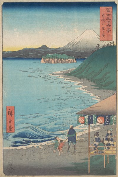 منظر لجبل فوجي من شاطئ Seven-ri ، مقاطعة Sagami So ... ، بتاريخ الشهر الرابع ، عام الحصان 1858. بواسطة أندو هيروشيغه