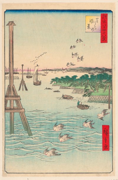 منظر لساحل شيبا (Shibaura no fukei) من سلسلة مائة منظر مشهور لإيدو بواسطة أندو هيروشيغه