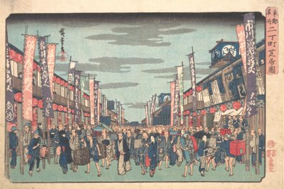 منظر لمسارح كابوكي في Sakai-cho في يوم افتتاح الموسم الجديد Sakai-cho S ... ، ca. 1838. بواسطة أندو هيروشيغه