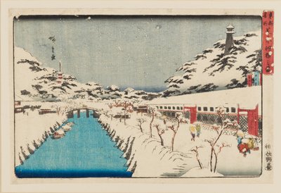 طباعة خشبية - شبعا أكاباني نو يوكي ، 1797-1858 بواسطة أندو هيروشيغه