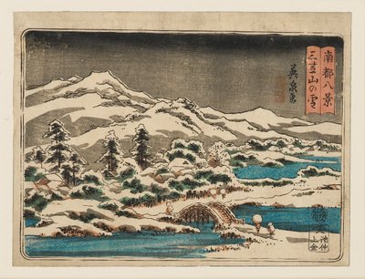 طباعة خشبية - مشهد ثلجي صغير. Mikasayama في الثلج Mikasayama no yuki ، 1797-1858 بواسطة أندو هيروشيغه