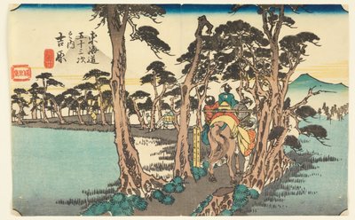 Yoshiwara. Hidari Fuji (Yoshiwara with Mount Fuji) ، من Tokaido Gojusan Tsugi-na Uchi (ثلاثة وخمسون محطة على توكايدو) بواسطة أندو هيروشيغه