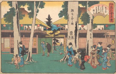 Zoshigaya no Zu Myoga-ya ، حوالي 1840. ، حوالي 1840. بواسطة أندو هيروشيغه