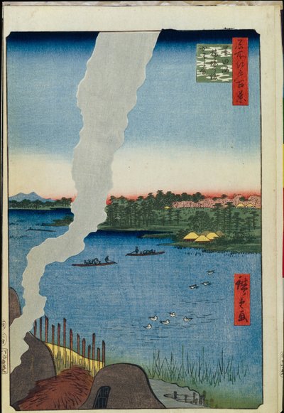 Cent vues celebres d'Edo: Kilns and the Hashiba Ferry on the Sumida River (مائة منظر مشهور لإيدو) - هيروشيغي ، أوتاغاوا (1797-1858) - 1856-1858 - نقش خشبي ملون - متحف الإرميتاج ، سانت بطرسبرغ بواسطة أندو أو أوتاغاوا هيروشيغي