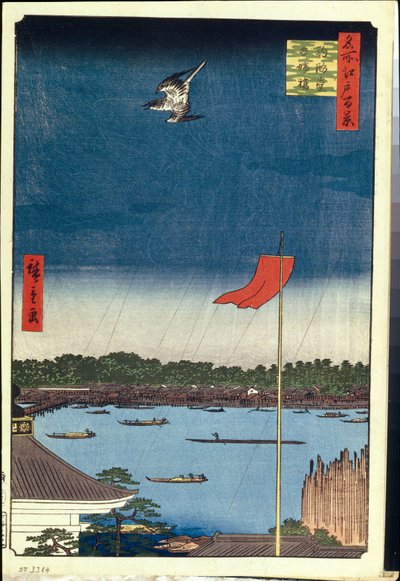 تحتفل Cent vues d'Edo: Komakata Hall و Azuma Bridge (مائة منظر مشهور لإيدو) - هيروشيغي ، أوتاغاوا (1797-1858) - 1856-1858 - نقش خشبي ملون - متحف الإرميتاج ، سانت بطرسبرغ بواسطة أندو أو أوتاغاوا هيروشيغي